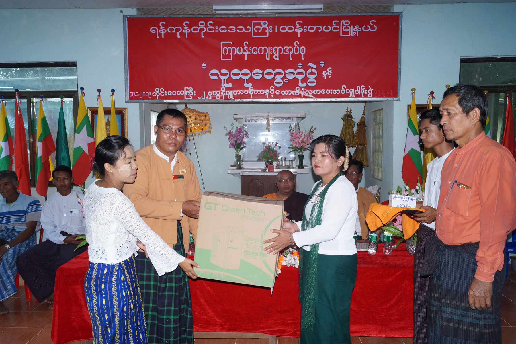 ာိည
