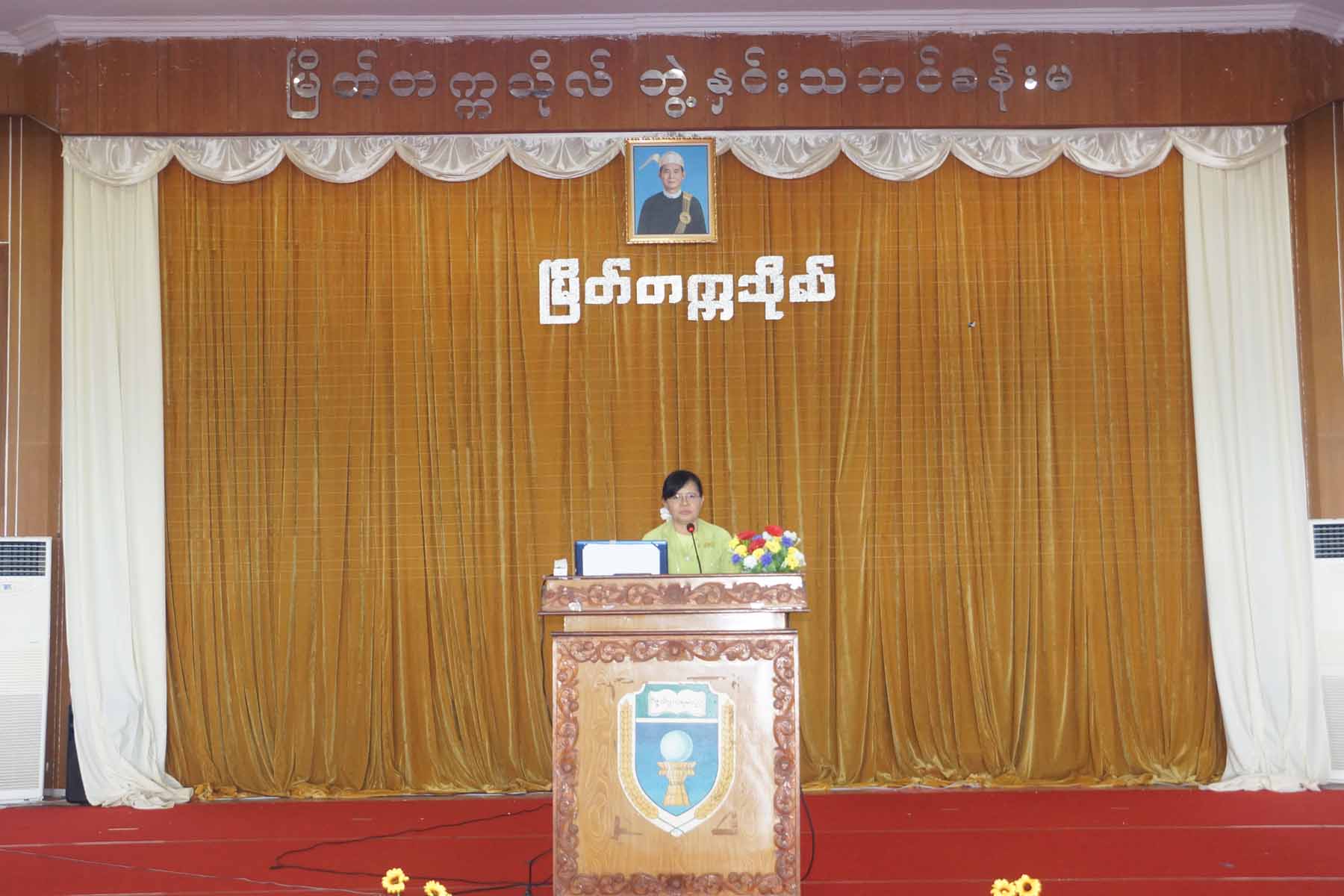 mdn
