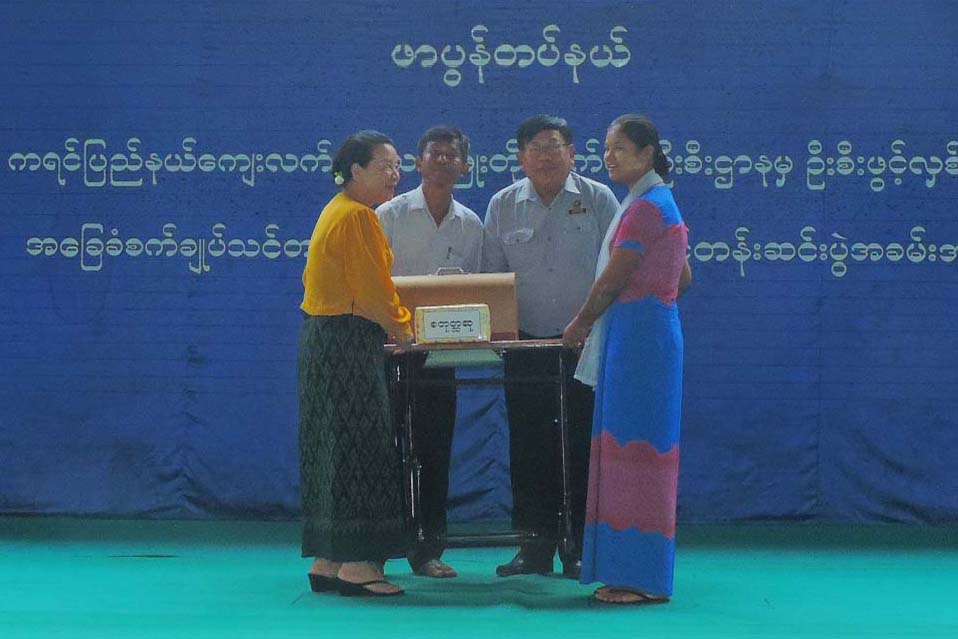 တန္