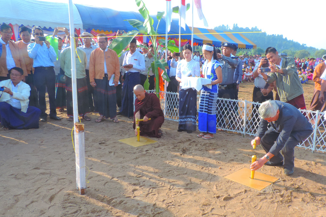mdn