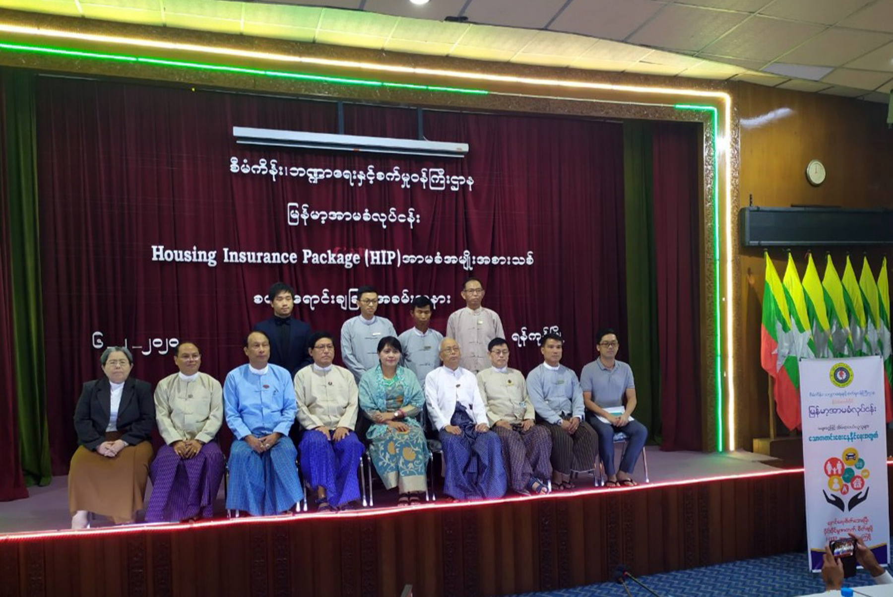 ‌ေ