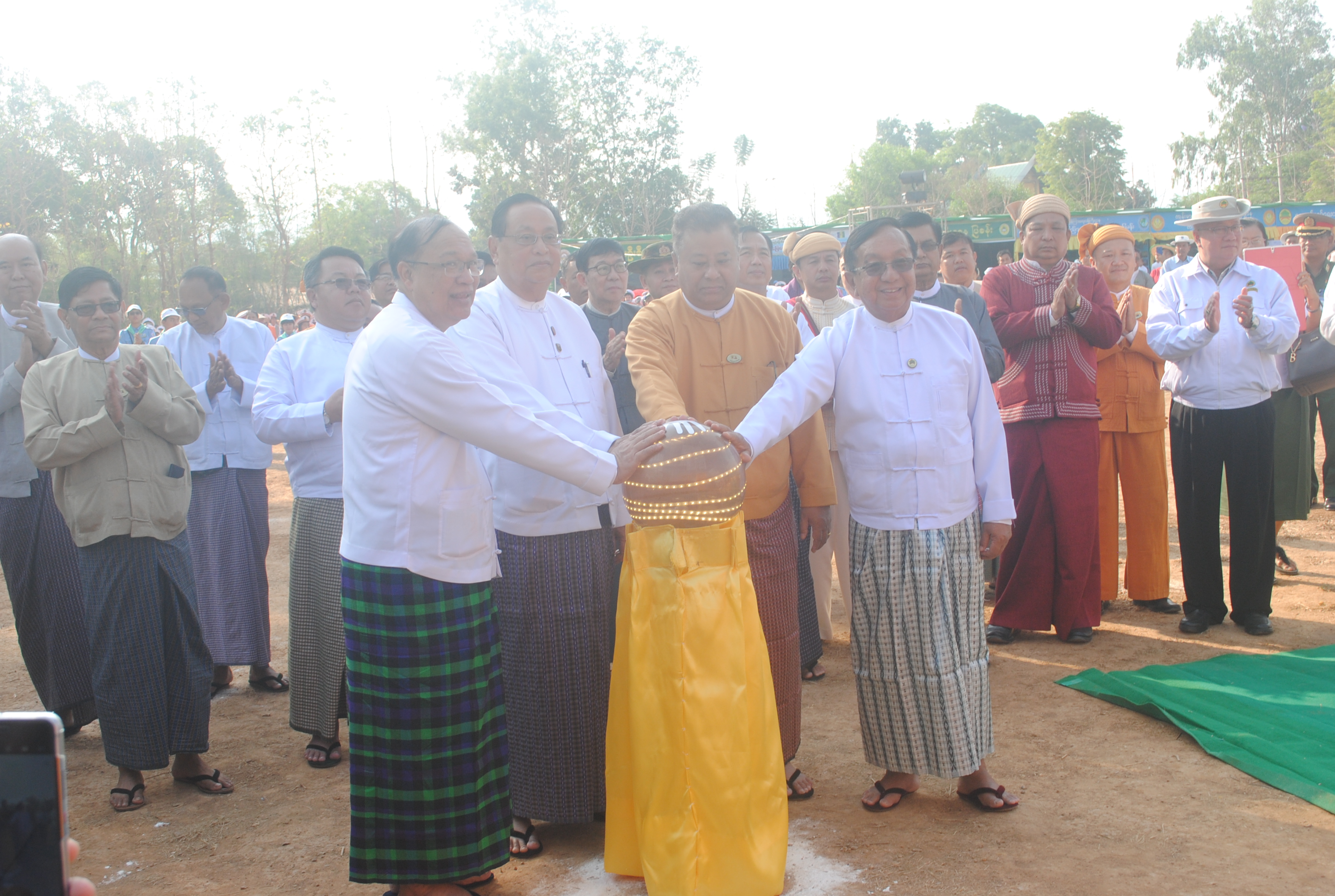 ိိတ