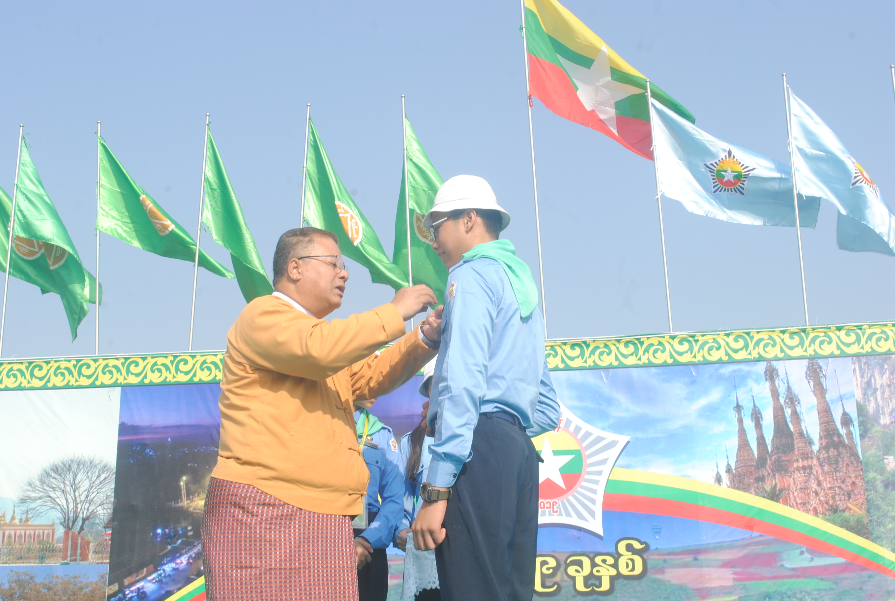္ိတ္န