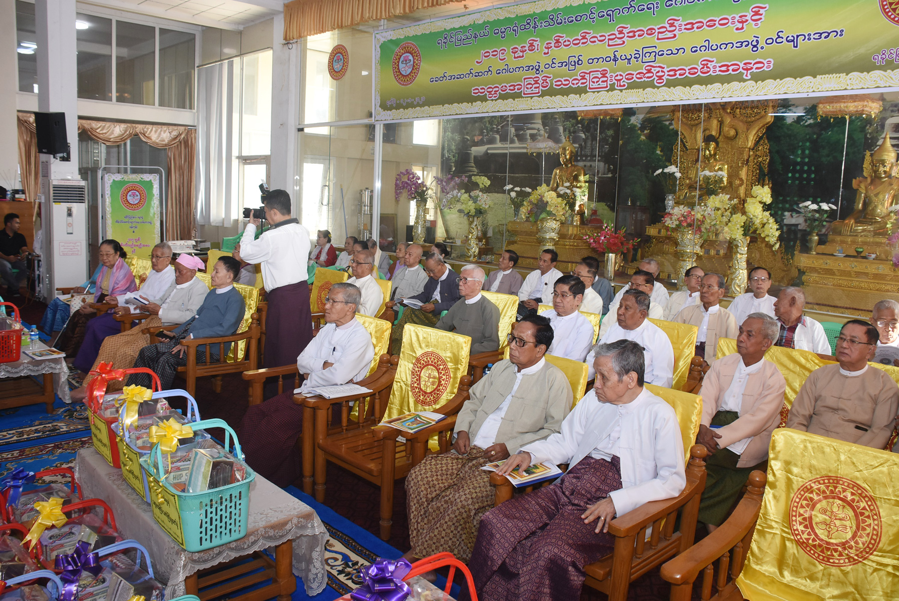 ‌ေ