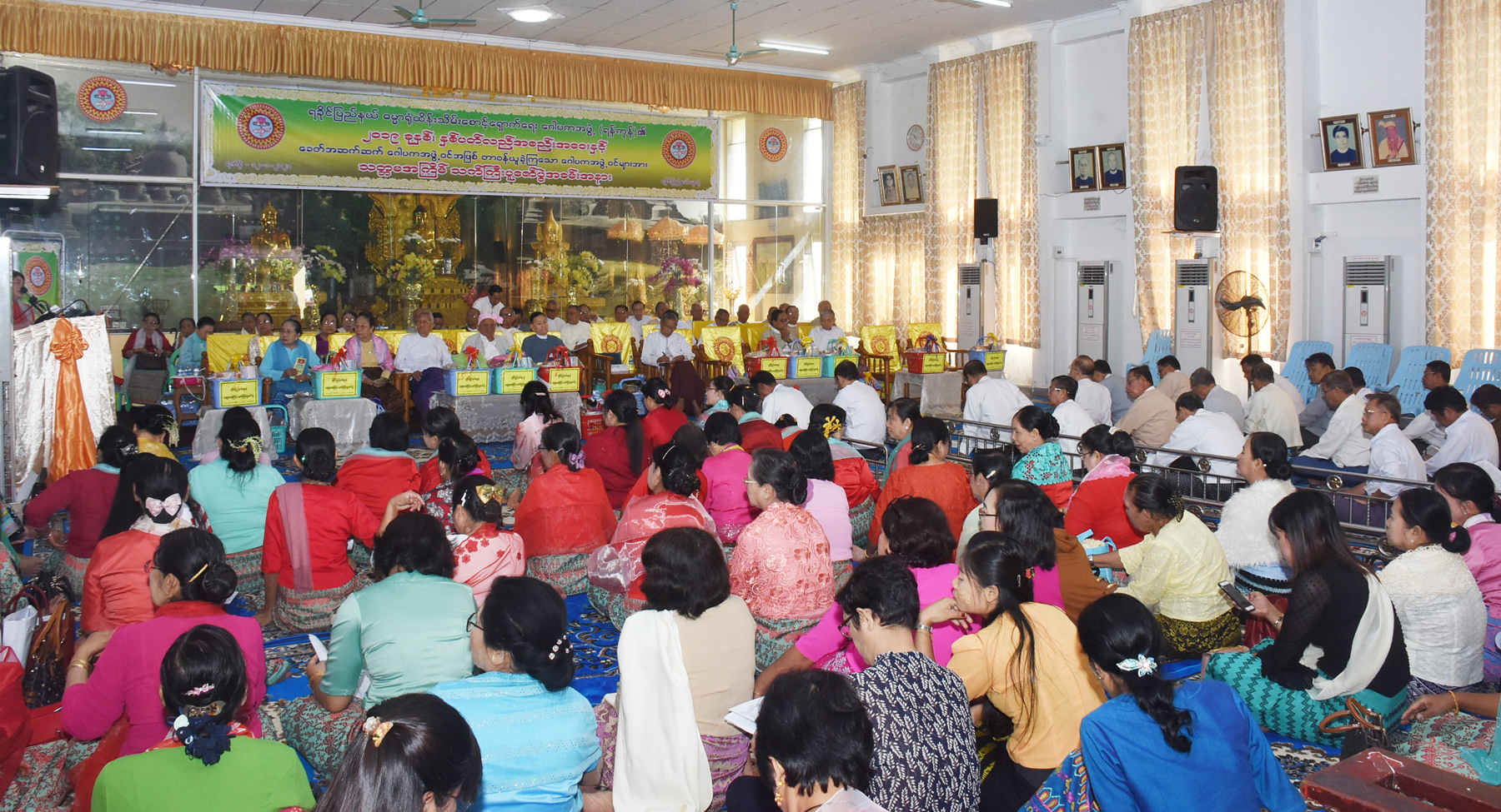 ‌ေ