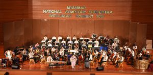 mdn