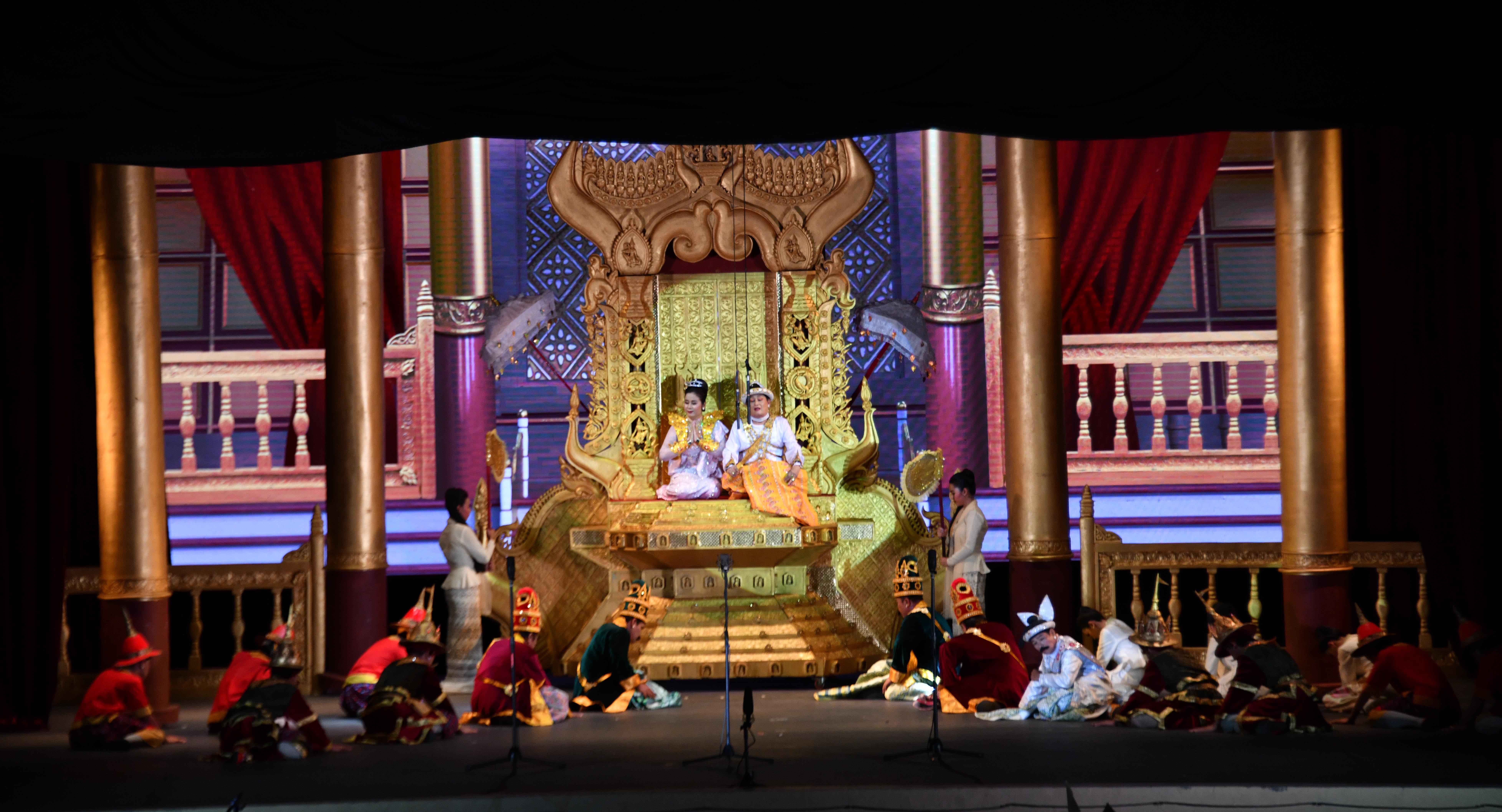 ပန
