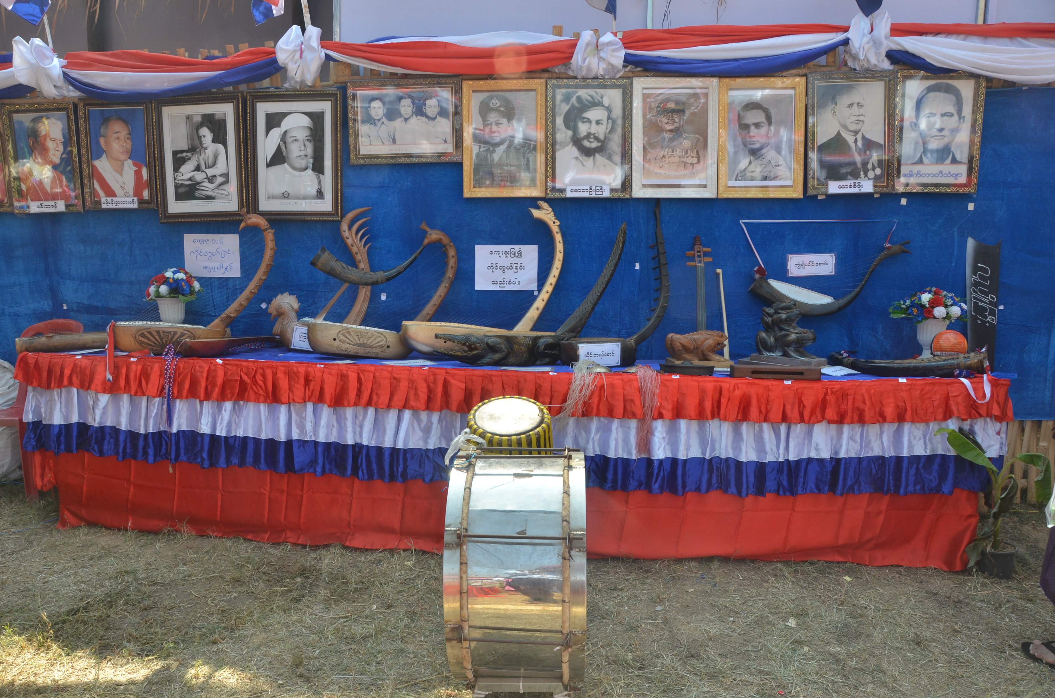 ‌ေ