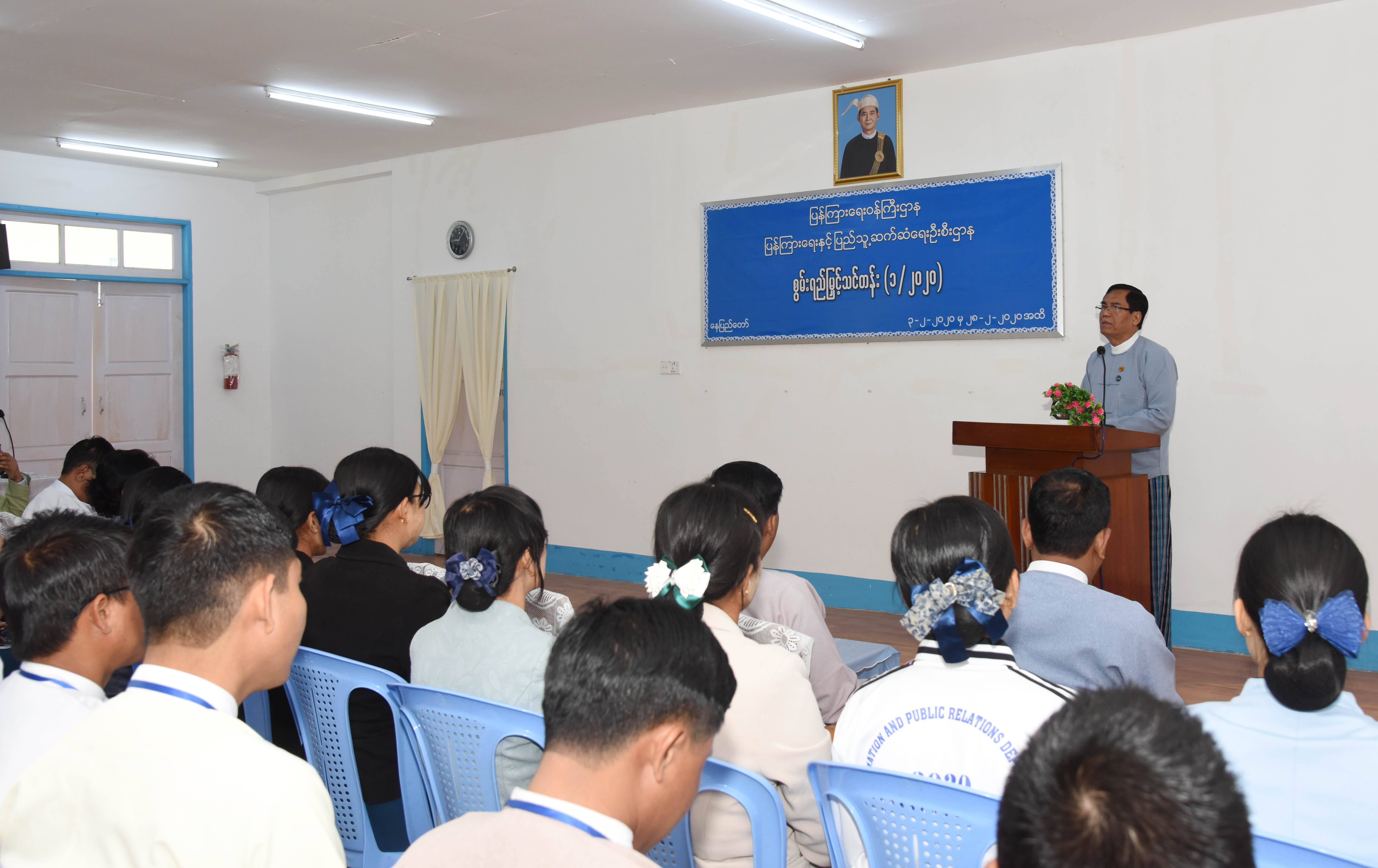 ‌ေ