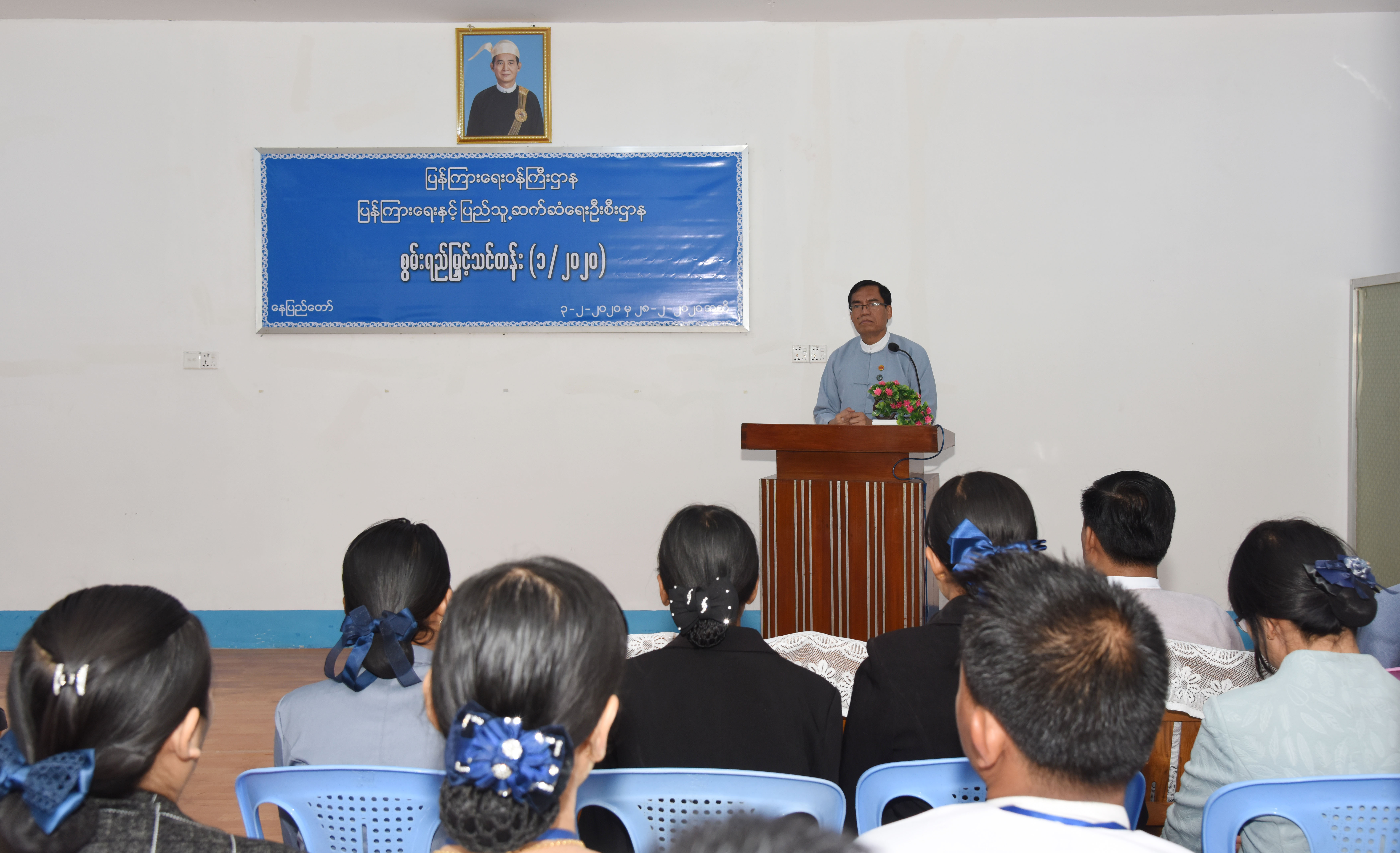 ‌ေ
