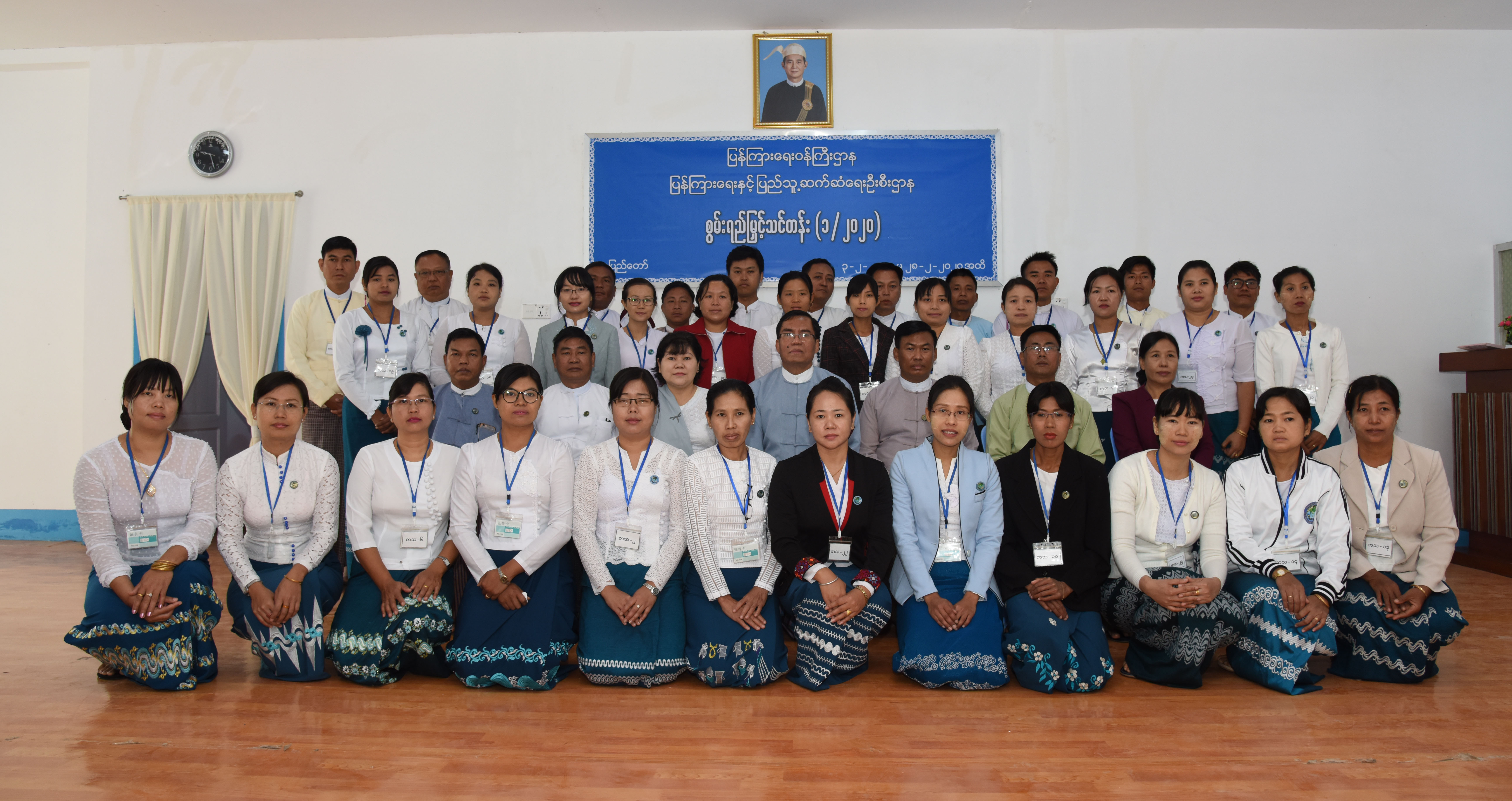 ‌ေ