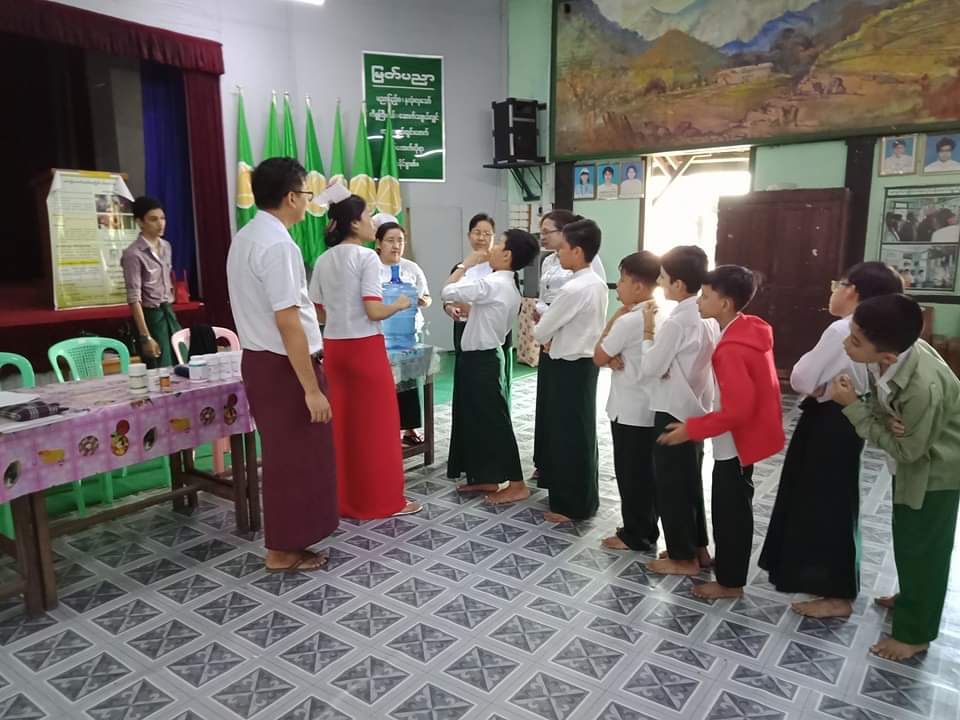 mdn