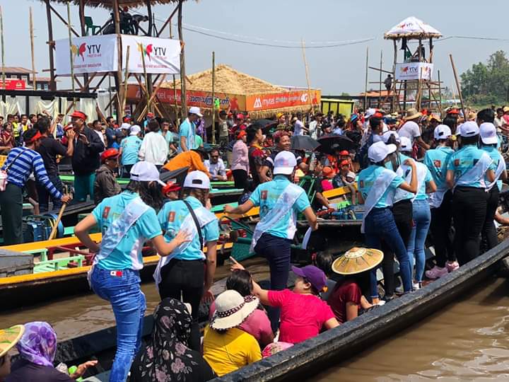 ေေ