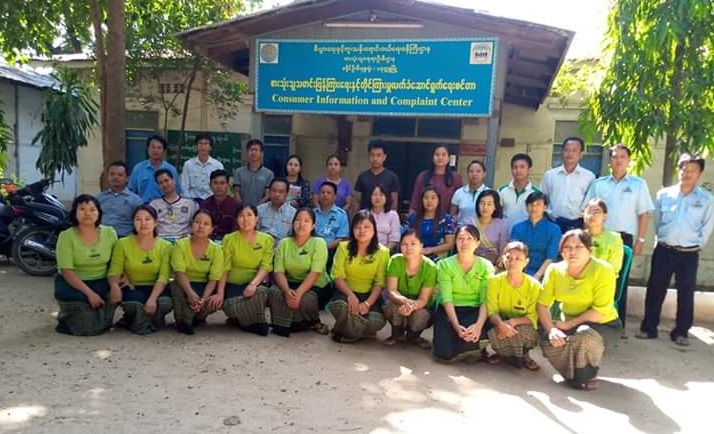 တန္ါ