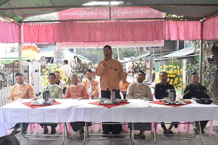mdn