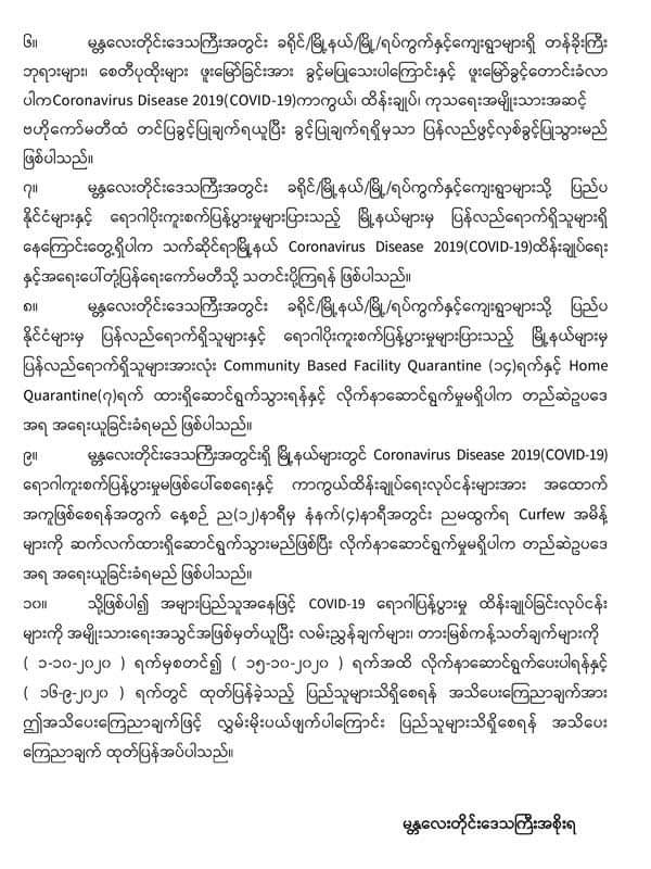 FB_IMG_16015