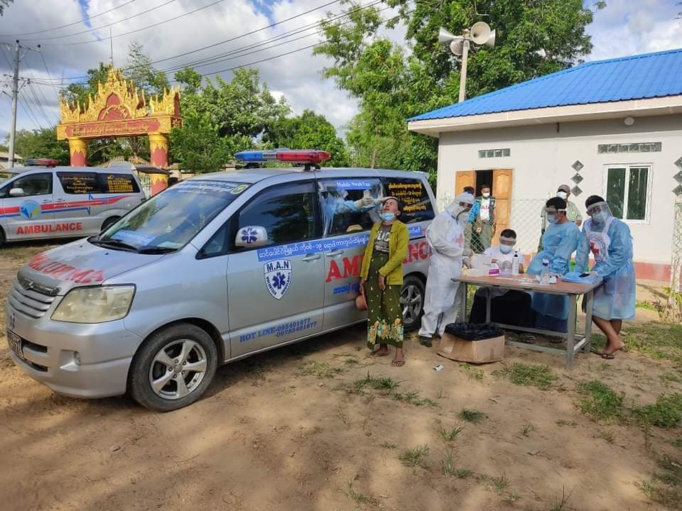 mdn