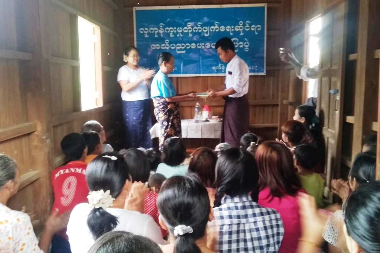 တတ