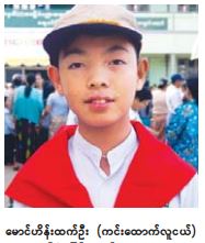 ာိည