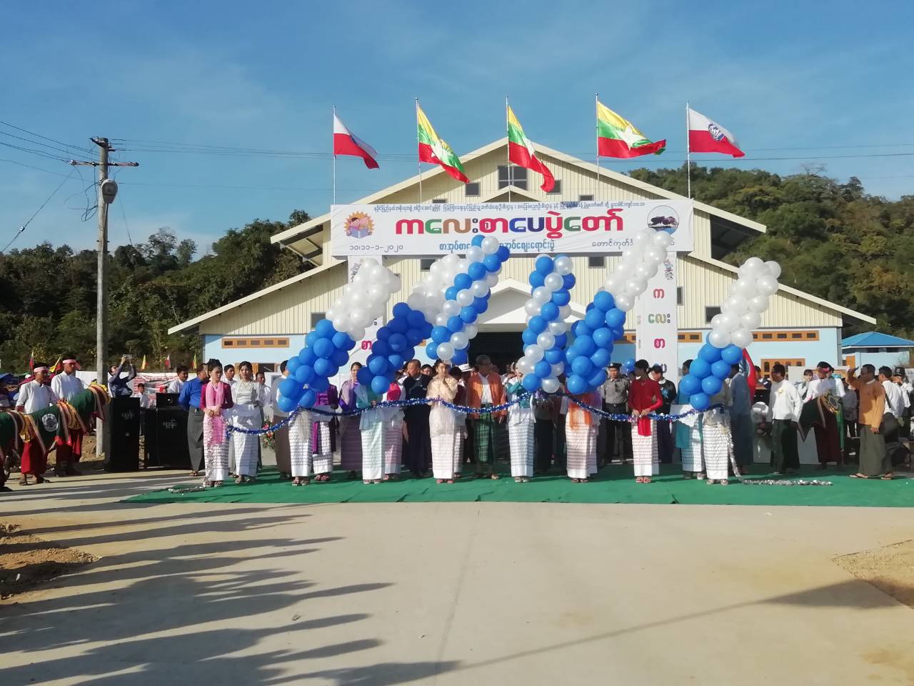 ‌ေ