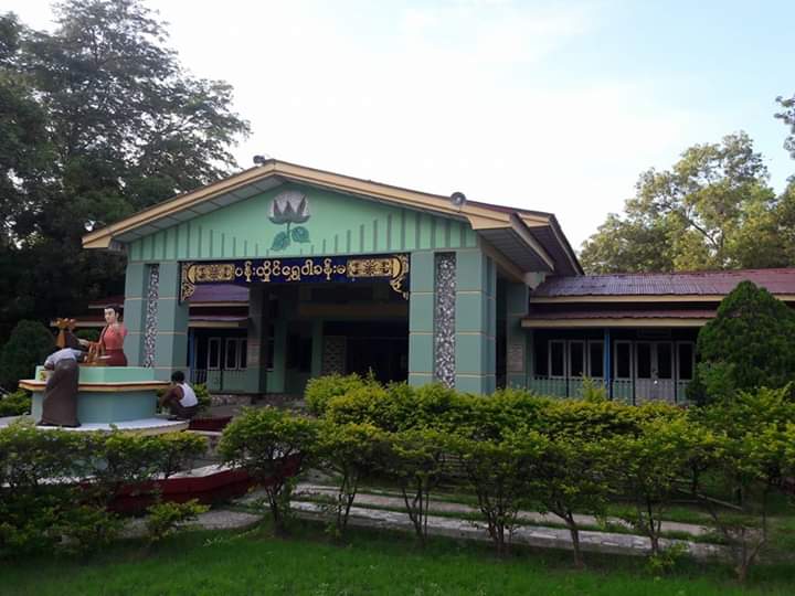 mdn