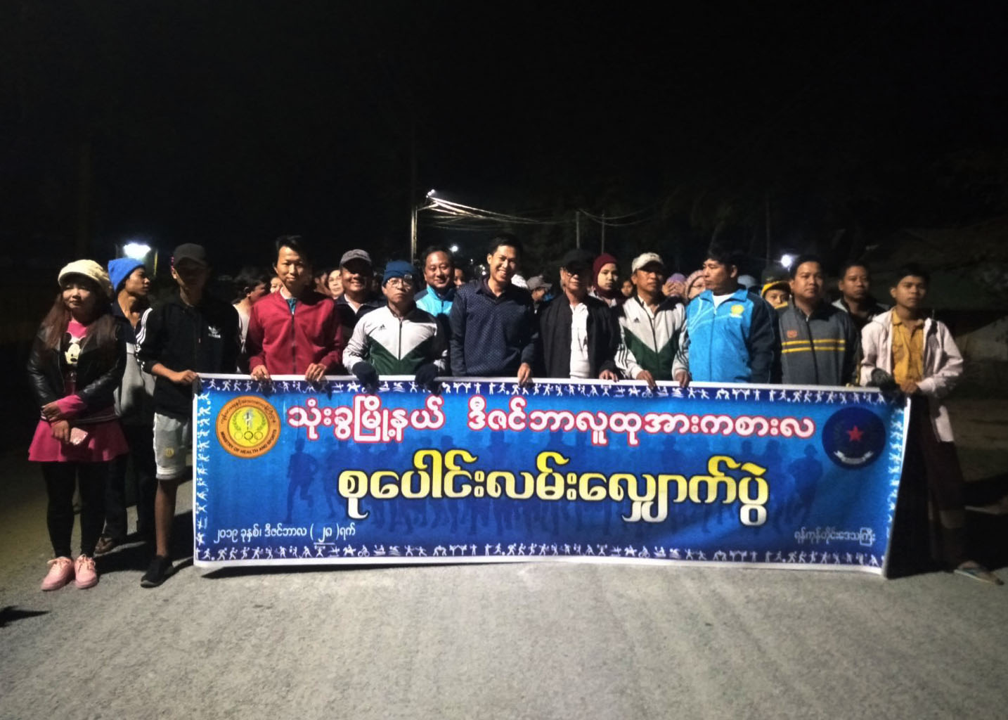 ‌ေ