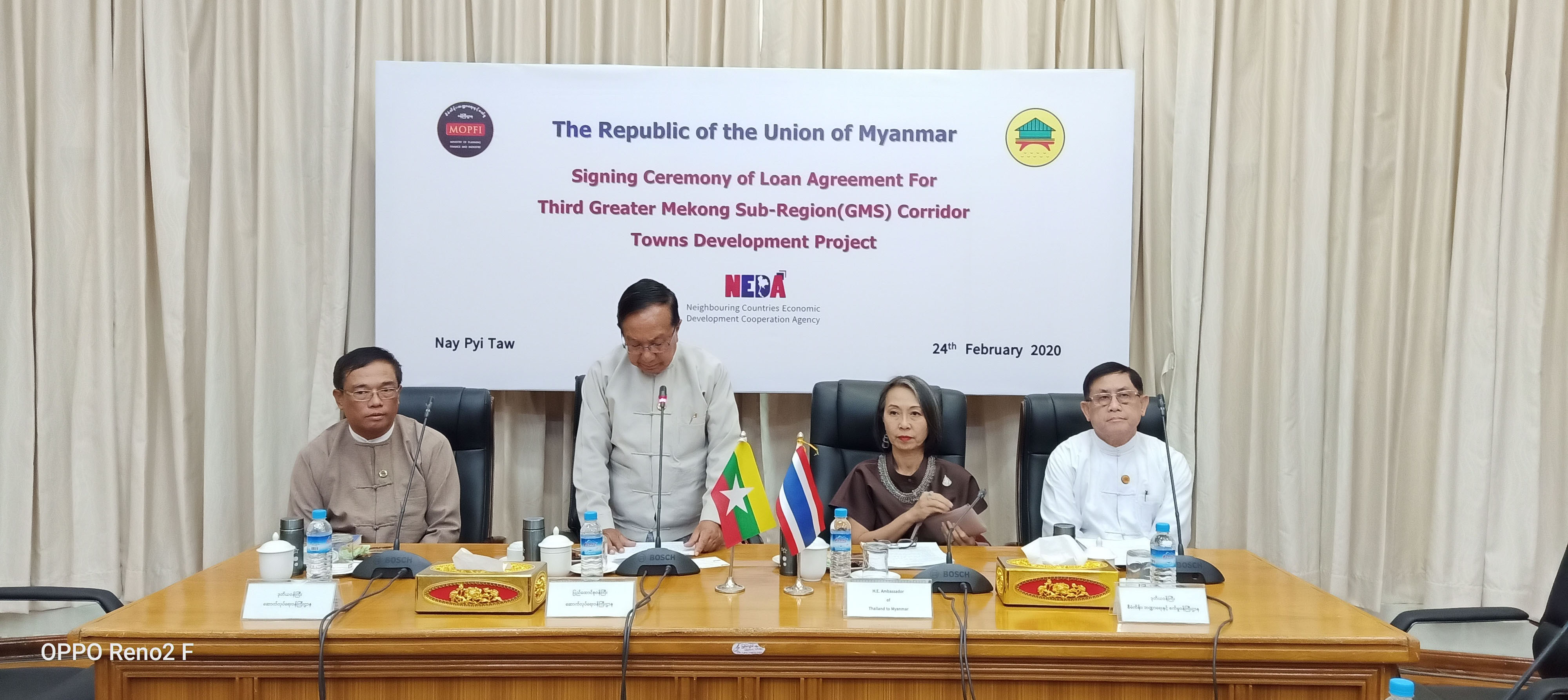 ‌ေ