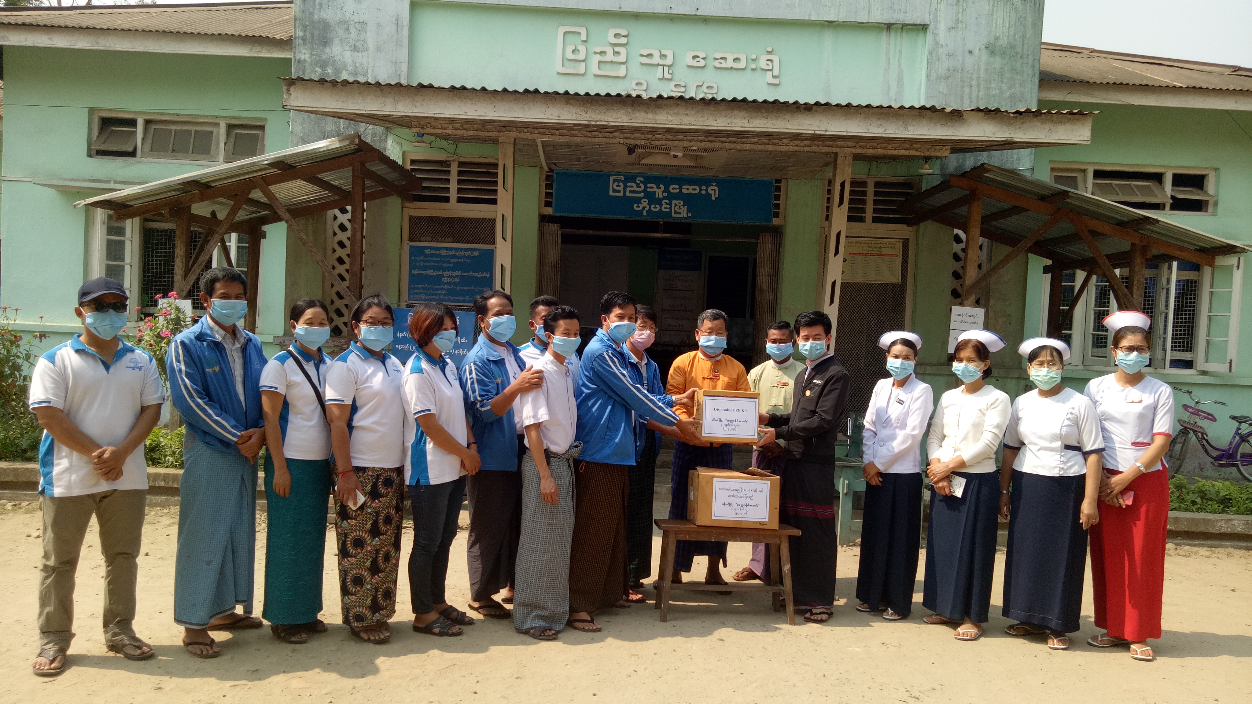‌ေ