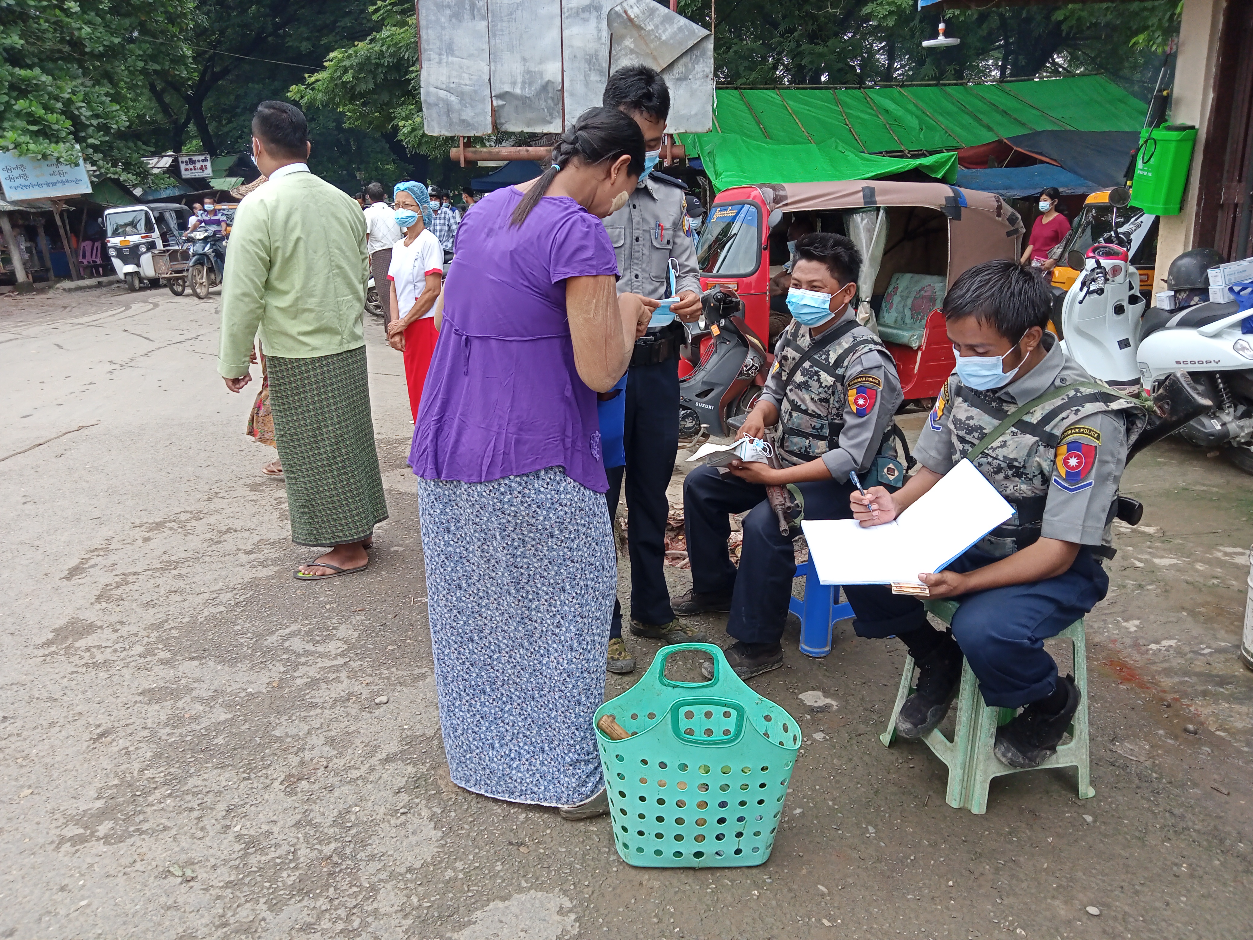 mdn