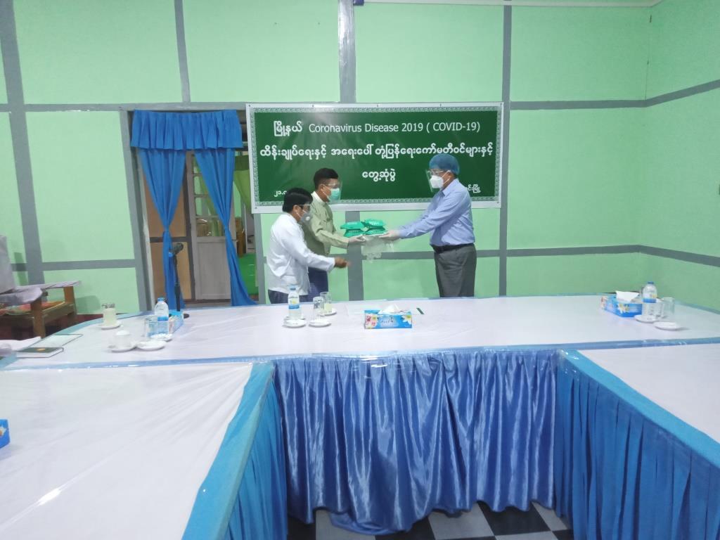 IMG20210721183