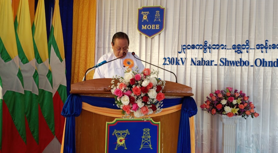 ‌ေ