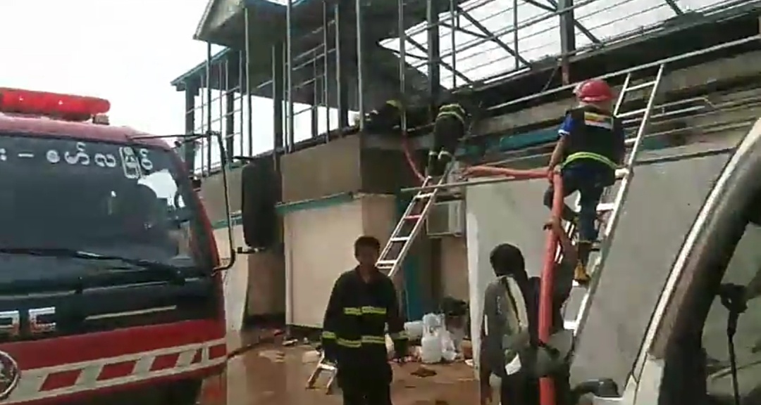 ‌ေ