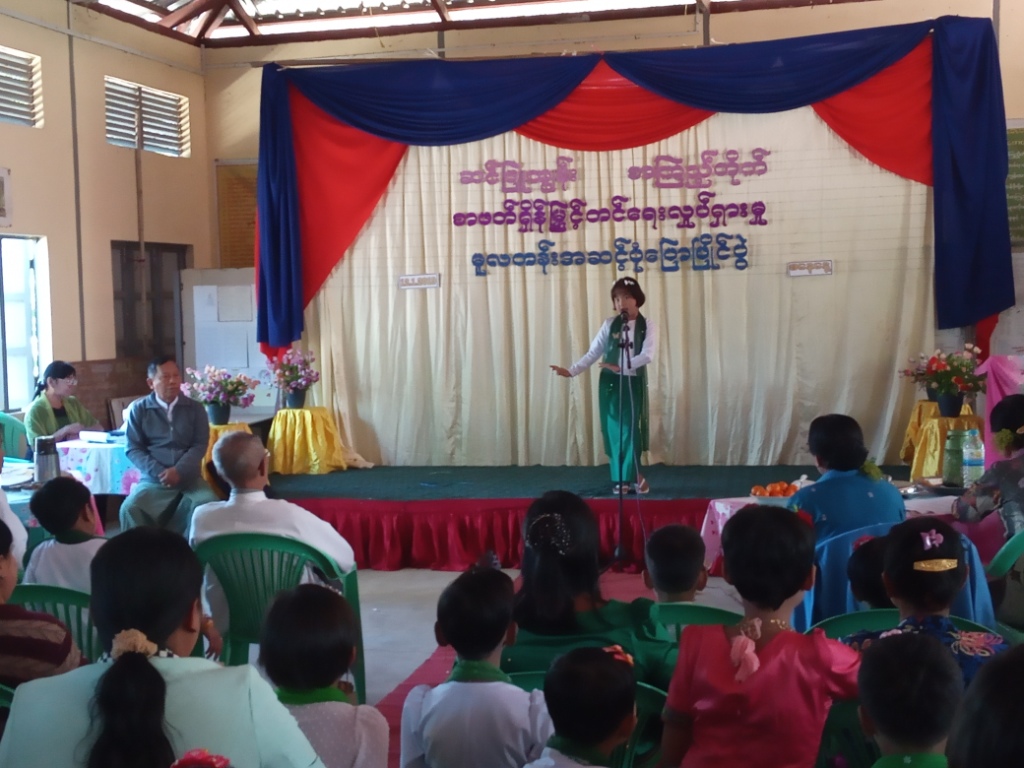 ာိည