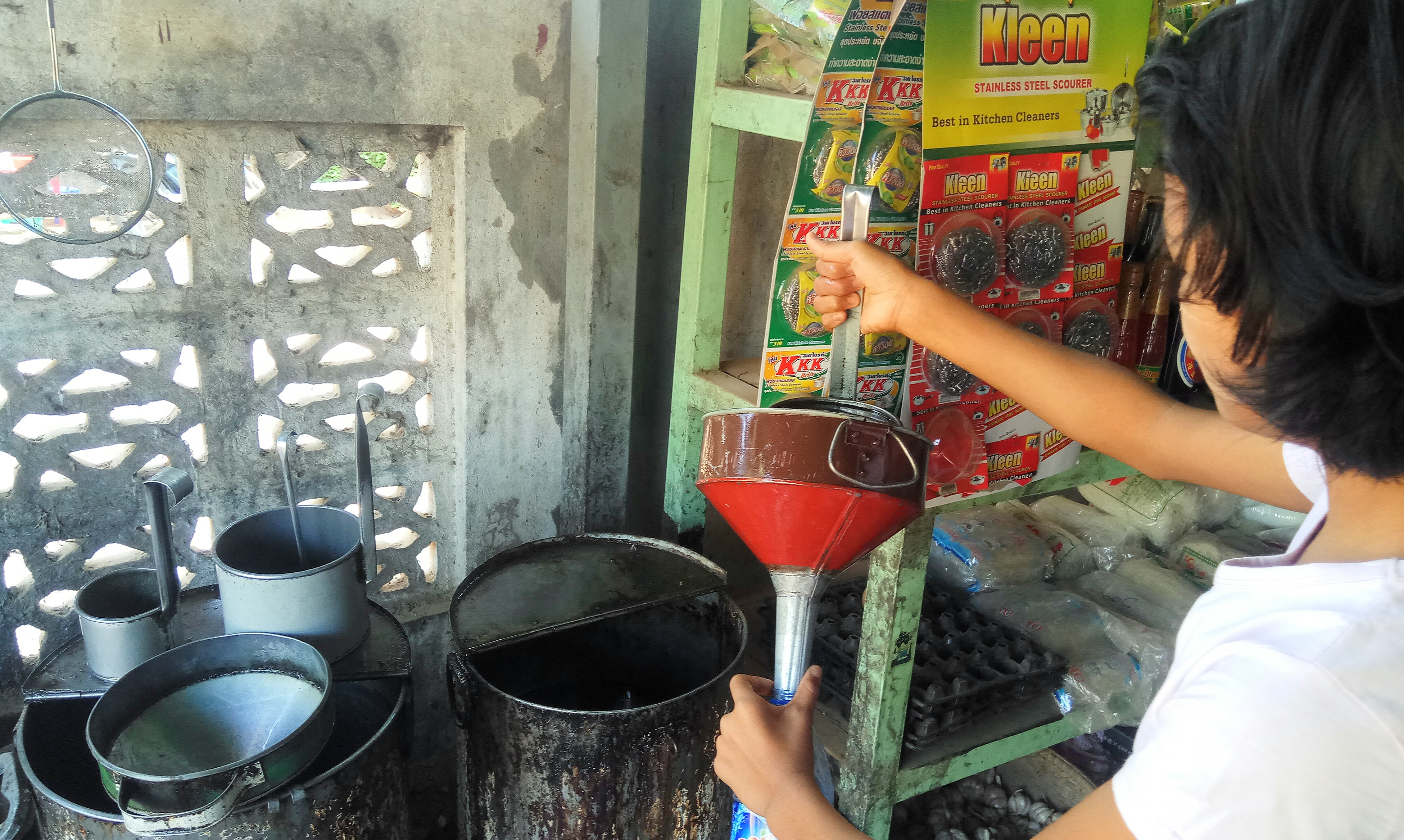 IMG_20190