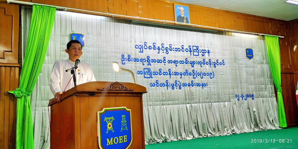 ိ္်