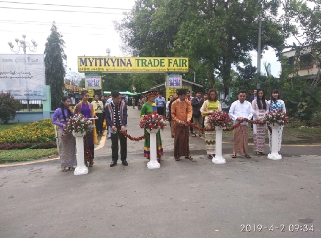 ိ်