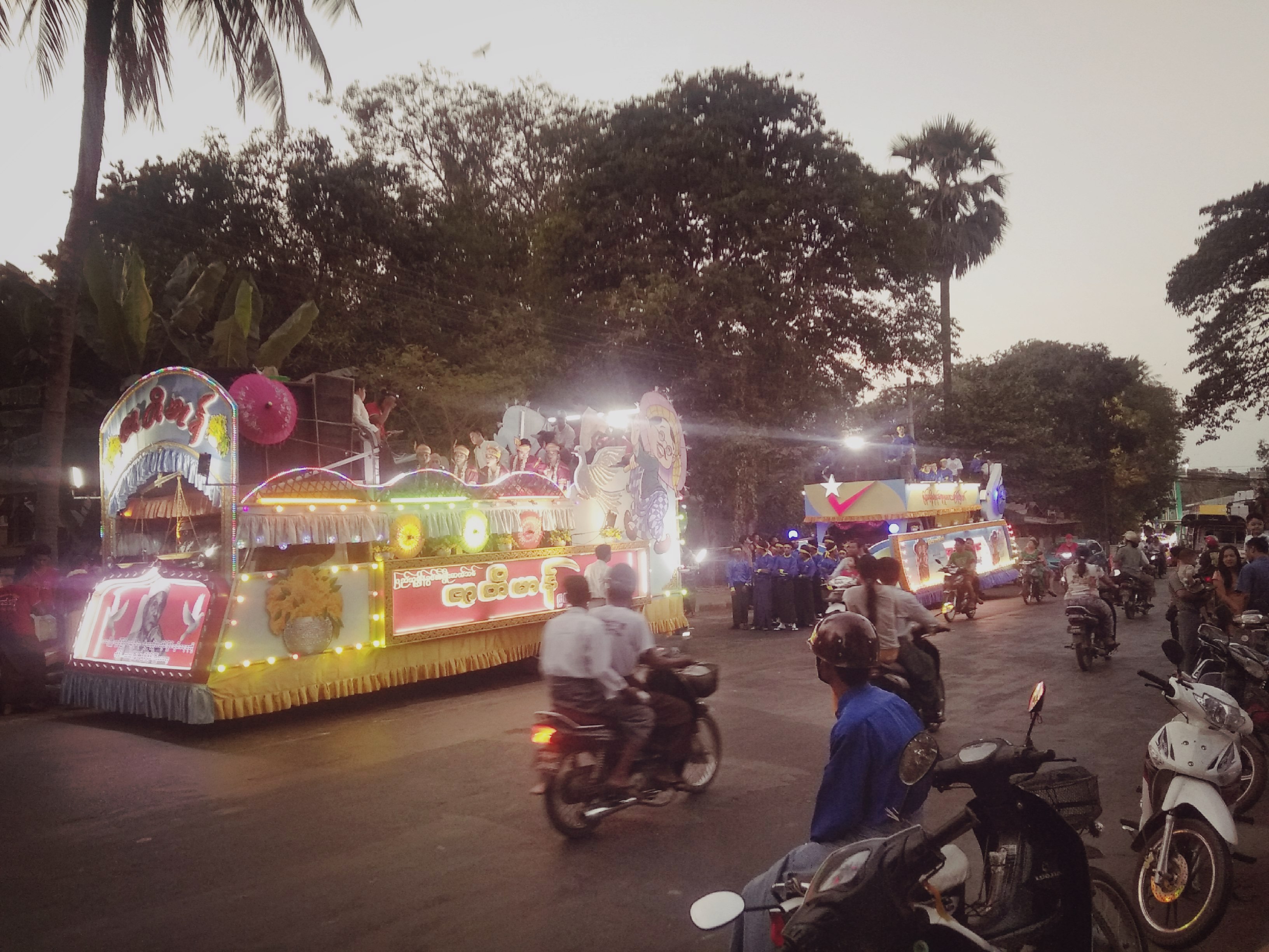 ေေ