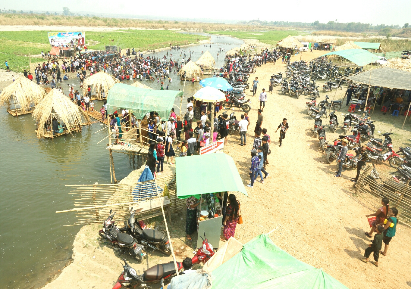 ိိ