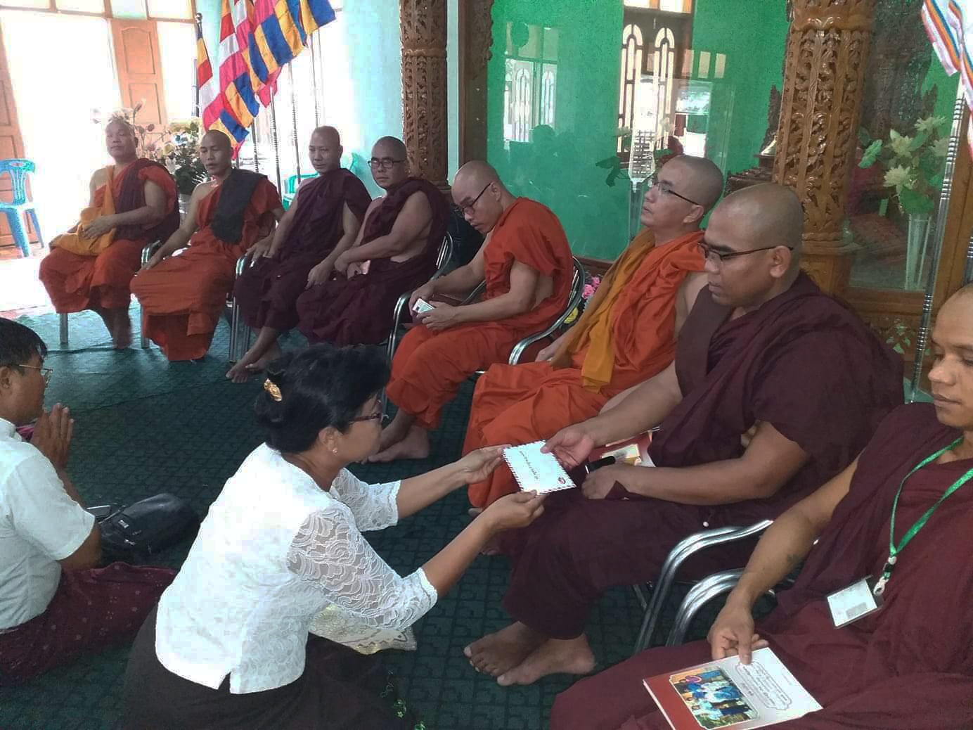 ိိ