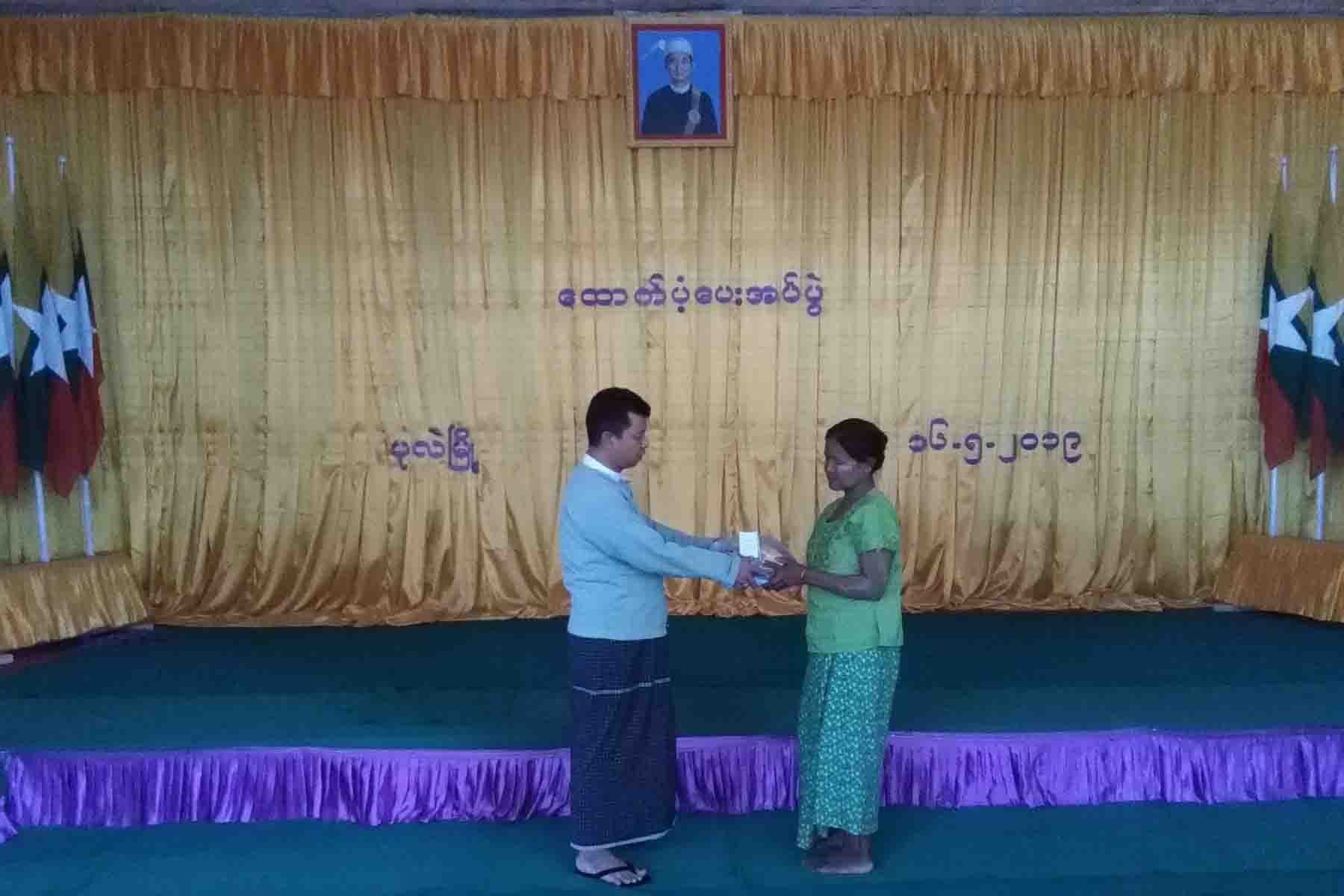 mdn