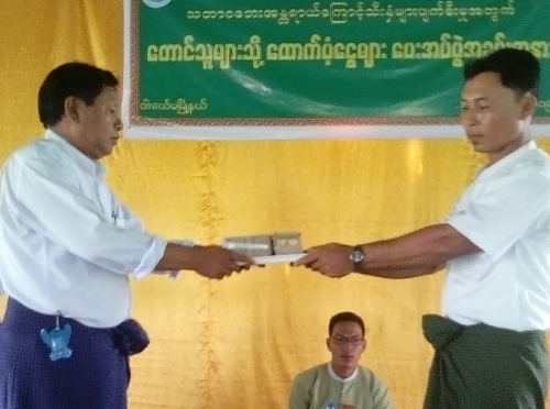 mdn
