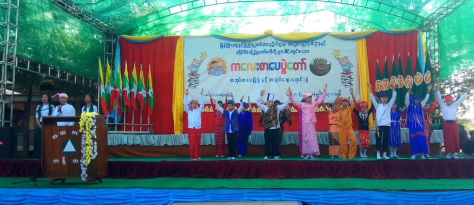 mdn