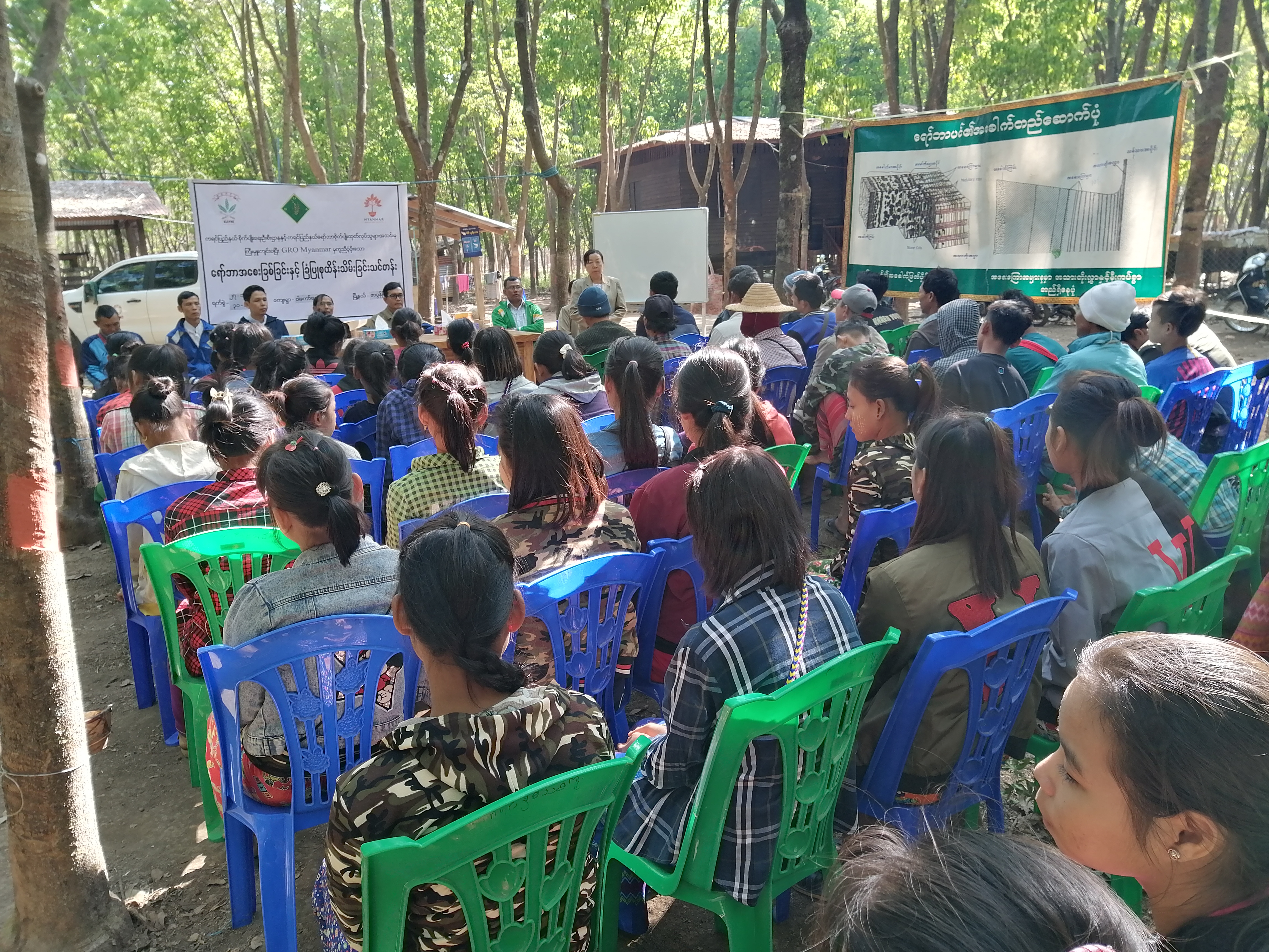 ‌ေ