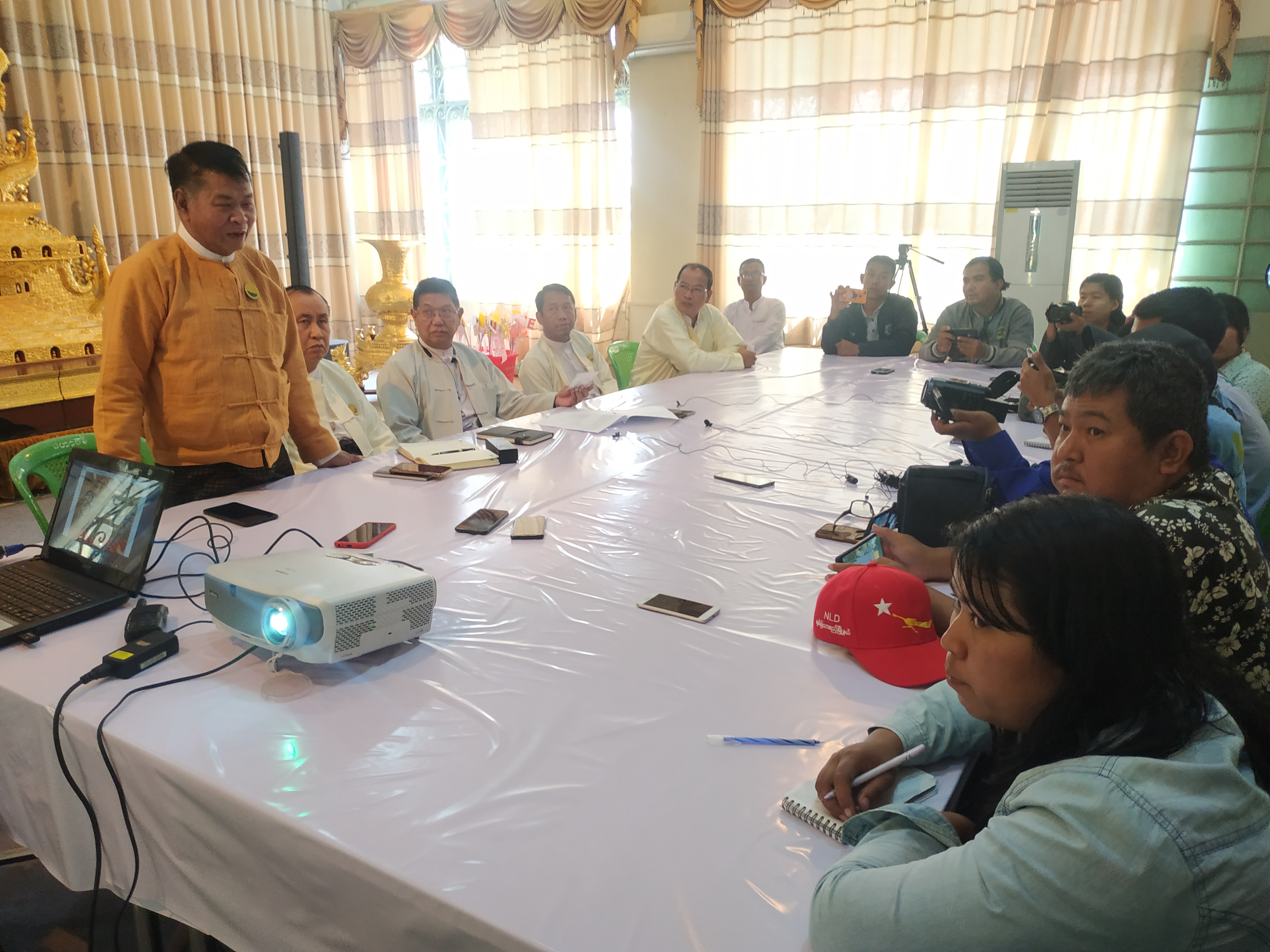 စည်းဝေး၁