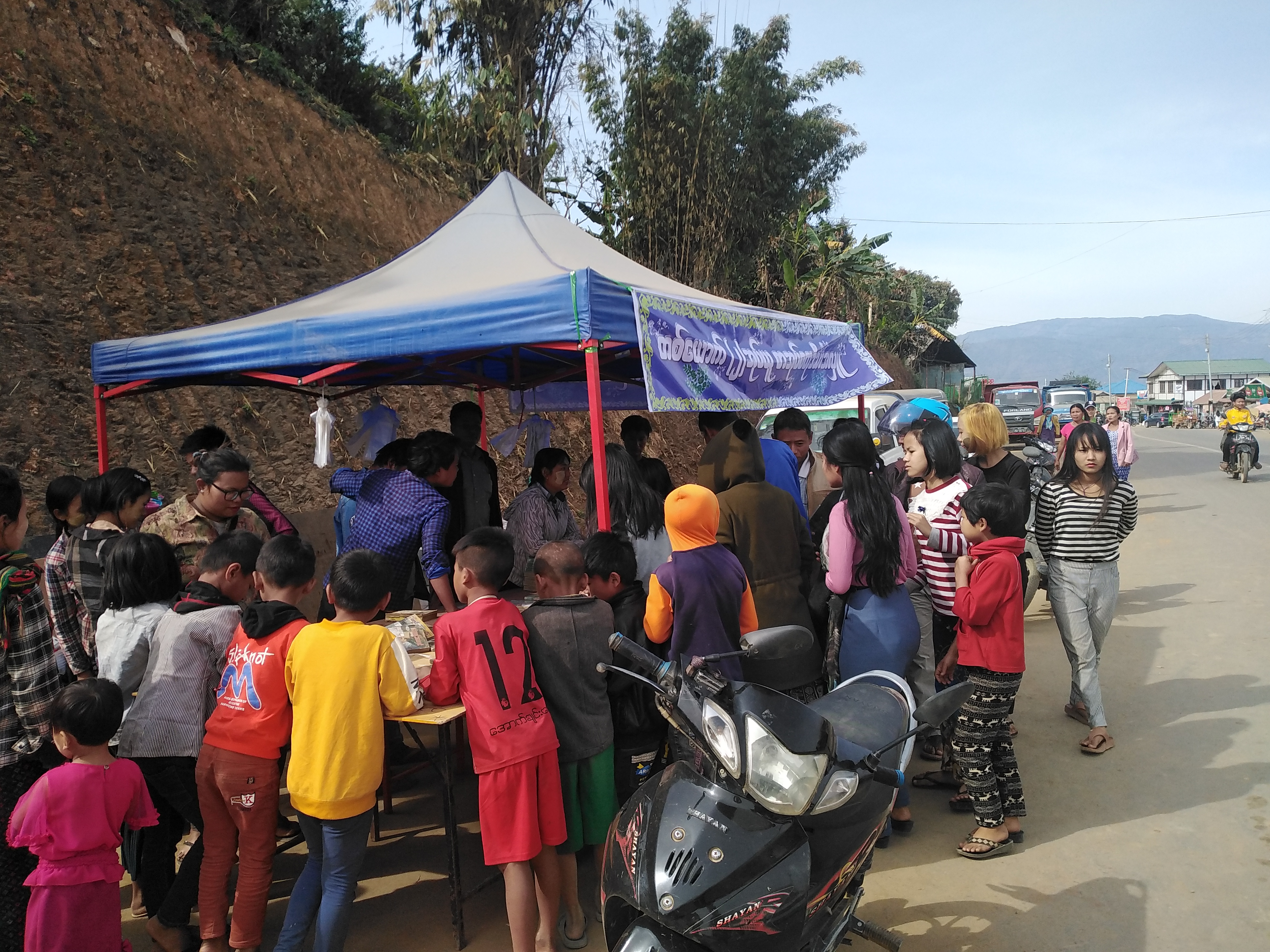 ‌ေ