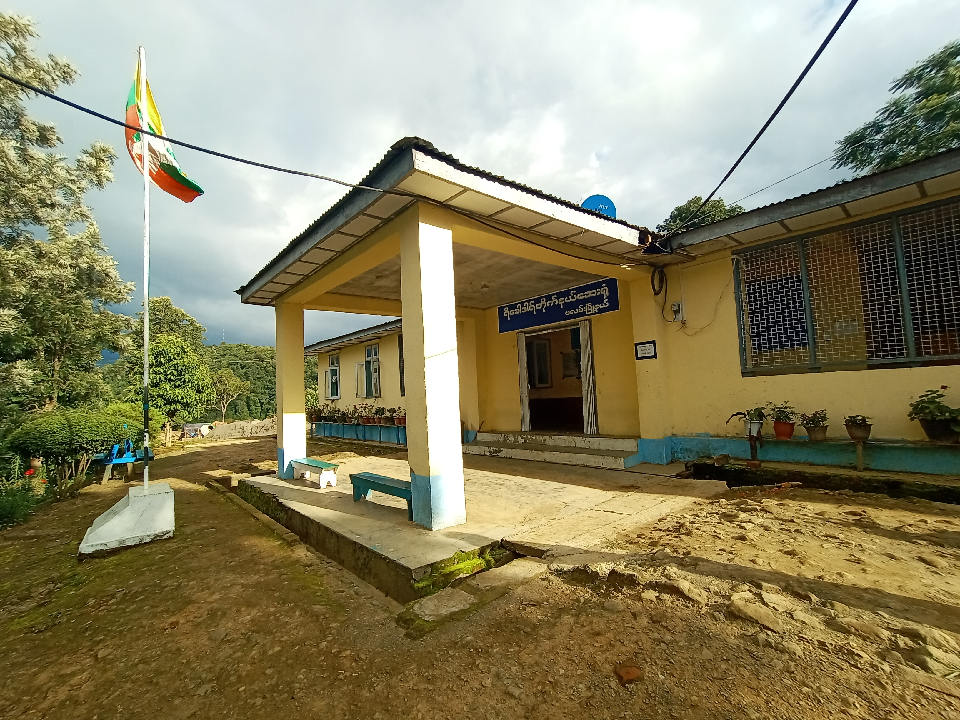 mdn