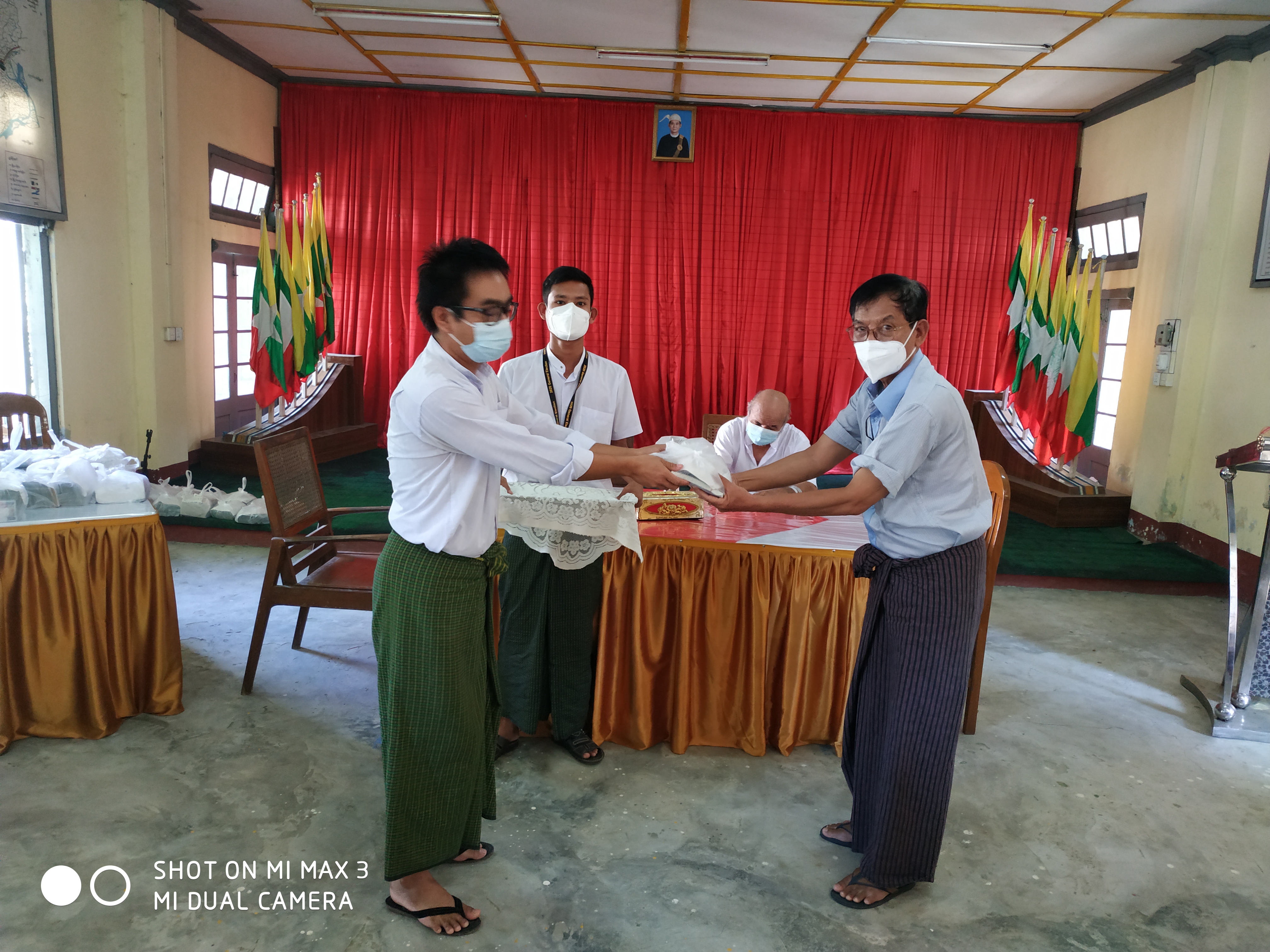 mdn