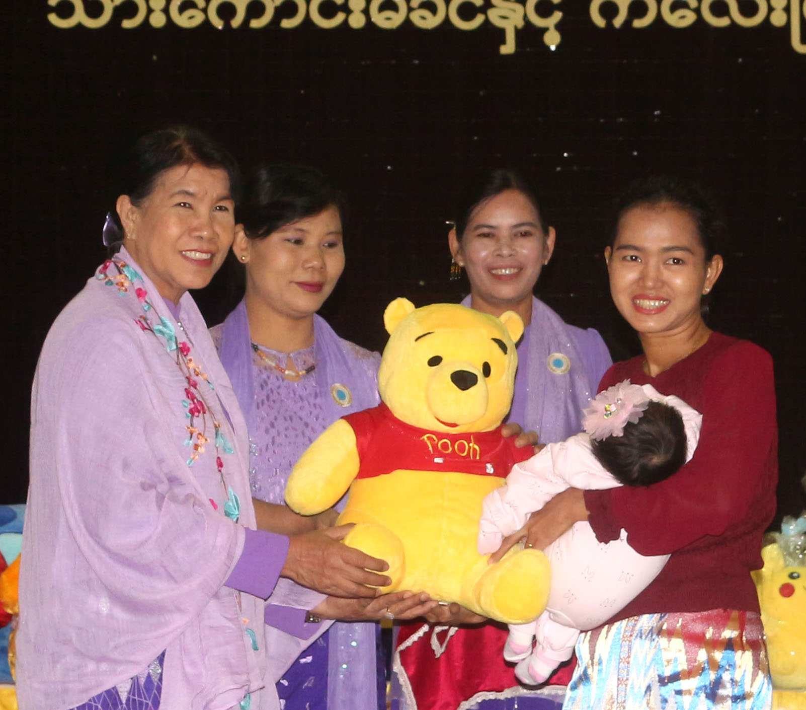 ‌ေ