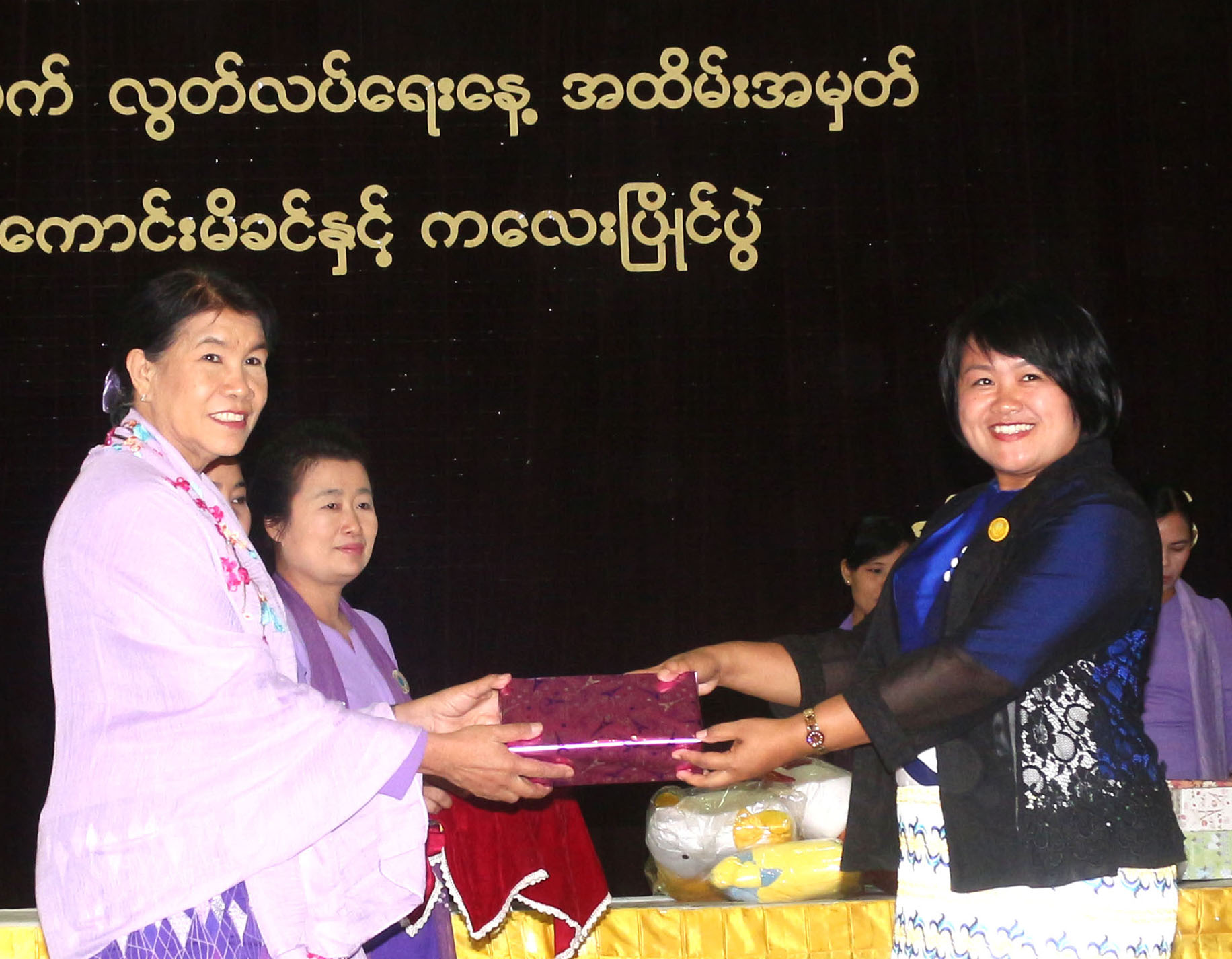 ‌ေ