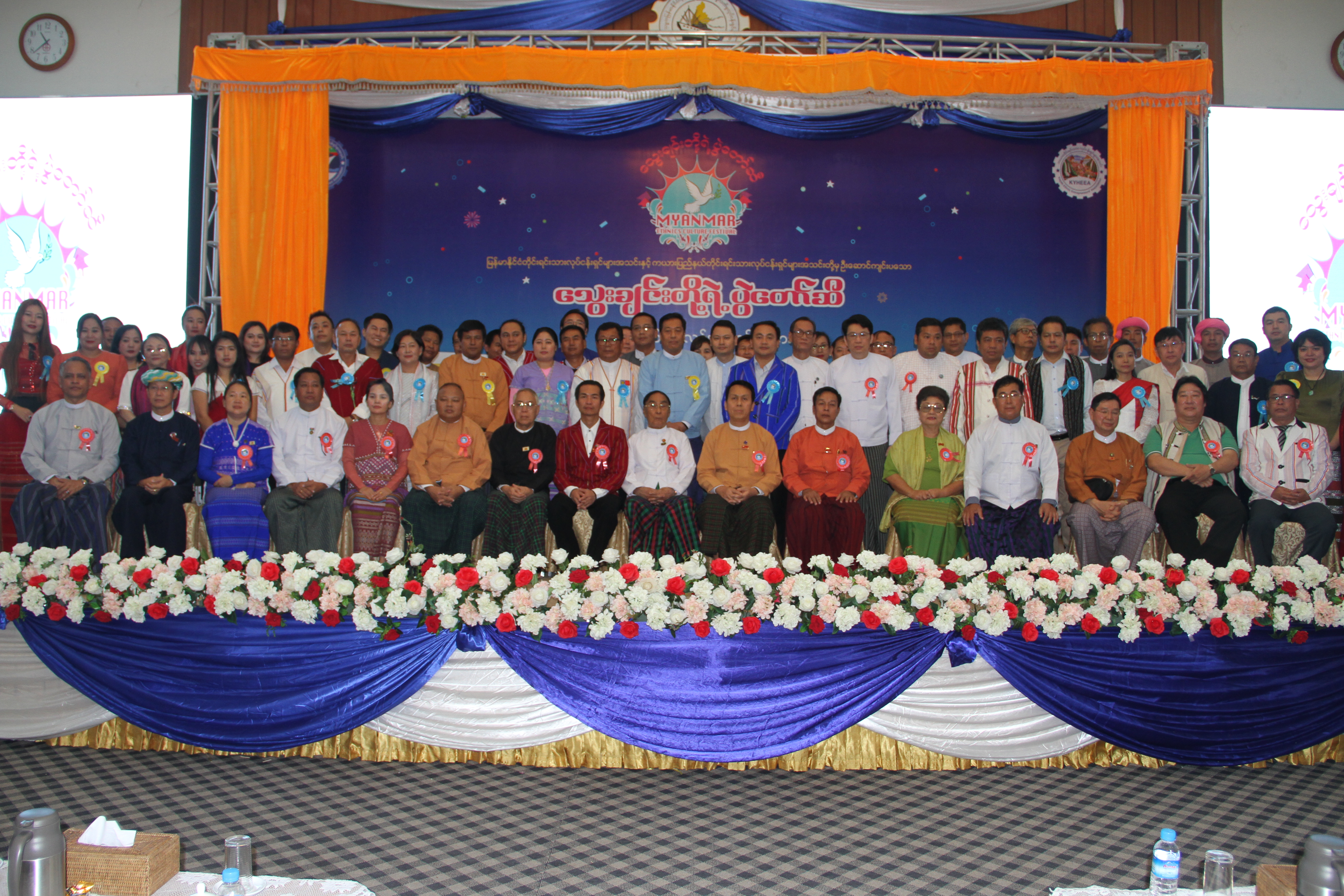 တနန